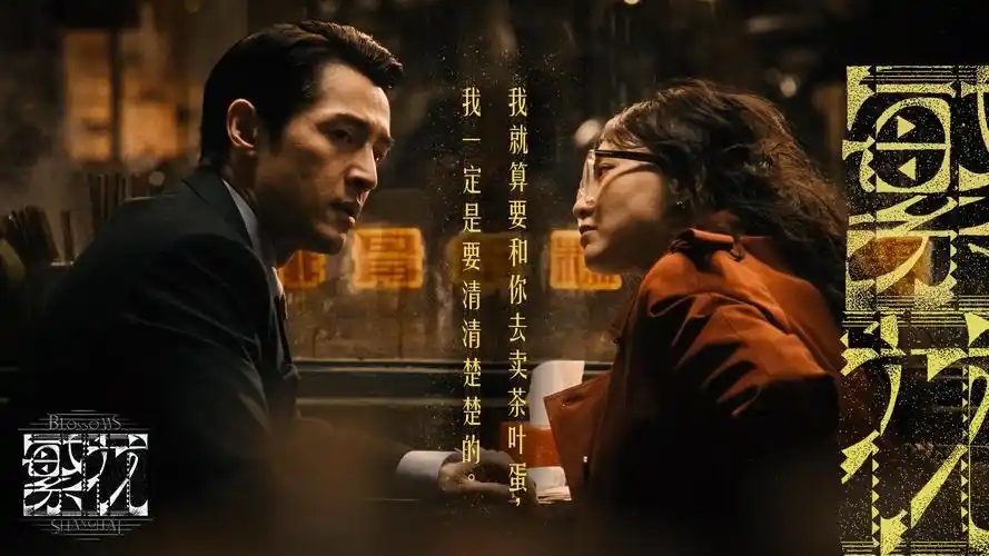 三更视频主视觉